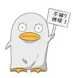 苹果影视用户头像