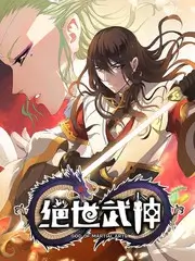苹果影视舞台成长综艺一个人的舞台海报